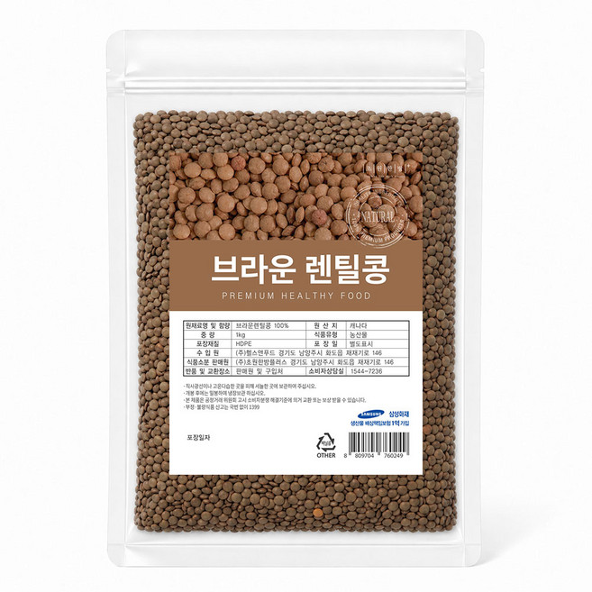 초원한방플러스 브라운렌틸콩, 1개, 1kg