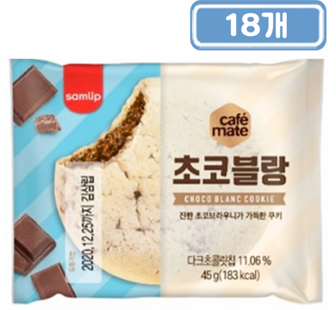 삼립)NEW초코블랑, 45g, 18개