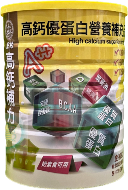 金沛 高鈣優蛋白營養補充粉, 1.8kg, 1個