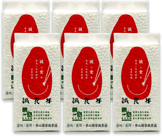 誠食米 台灣大米, 600g, 6個, 一等米