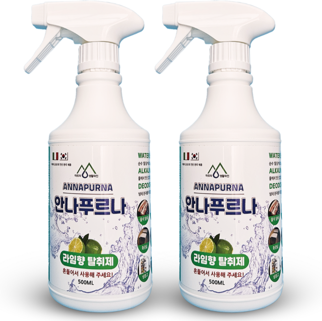실내 화장실 집안 방 담배 홀애비 악취 냄새 탈취제 제거제 안나푸르나 불만족시100%환불, 2개, 500ml