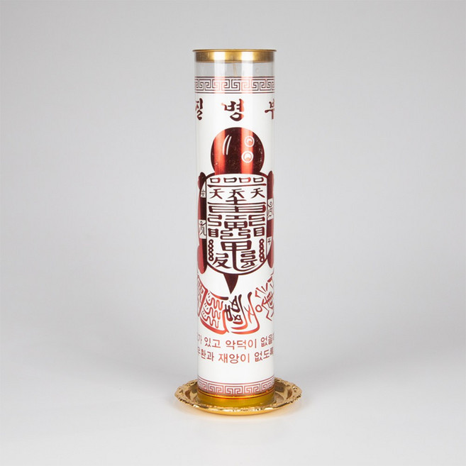 [박스단위] 식물성 부적초 7일초 (1박스) 케이스초 연화양초, 질병부(1박스 20개), 20개