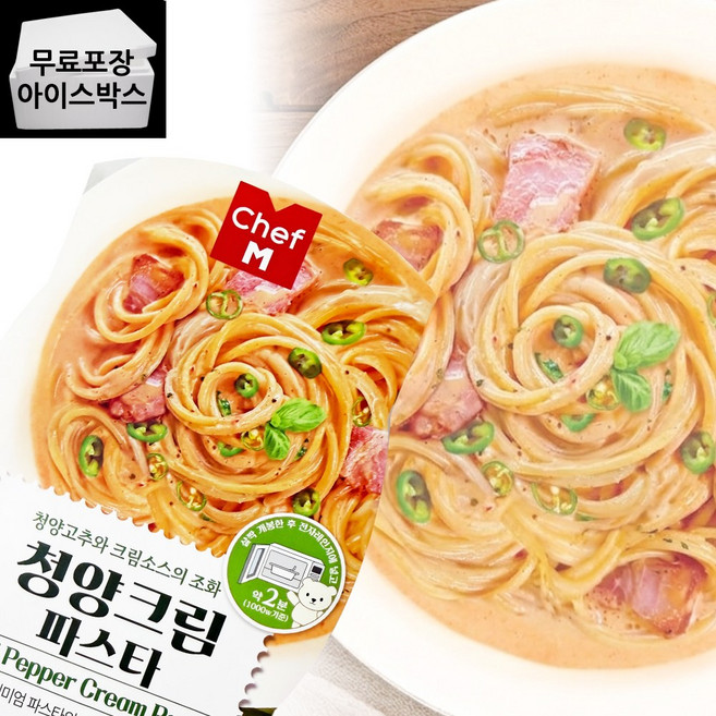 제이케이푸드 쉐프엠 청양크림파스타 230g 간편조리 편의점파스타 쉐프엠파스타 매콤 크림스파게티 편의점 밀키트, 2개