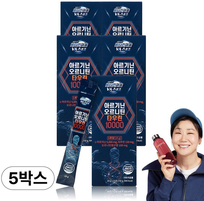 비타민마을 아르기닌 오르니틴 타우린 10000, 15회분, 5개