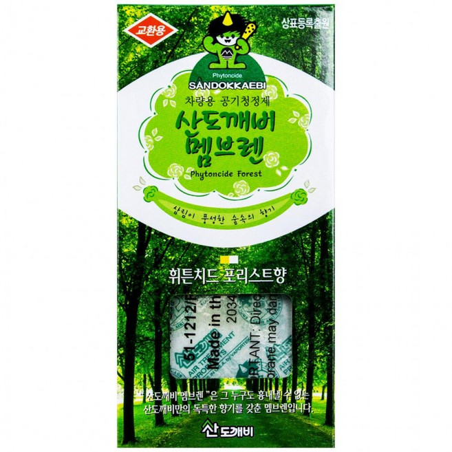 산도개비 멤브렌 공기청정제 6g-휘튼치드 포리스트향, 1개