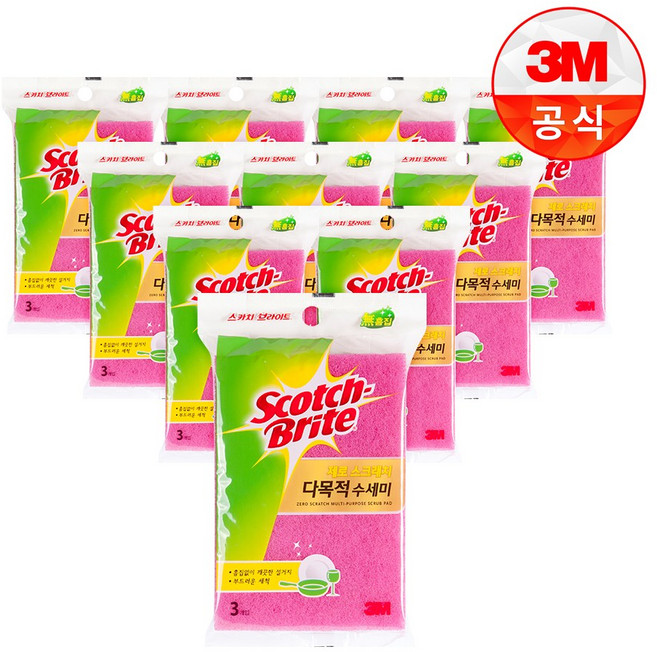 스카치브라이트 제로스크래치 다목적 수세미, 3개, 10개