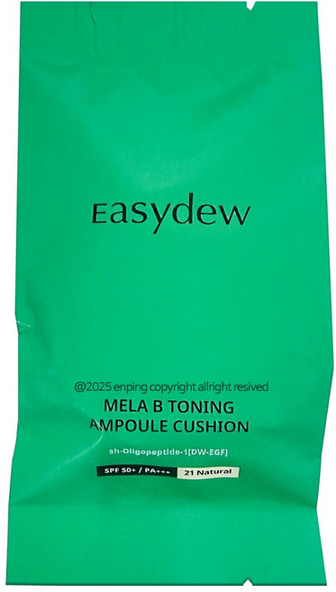 [한가인 PICK!] 이지듀 멜라 비 토닝 기미 앰플 쿠션 13g