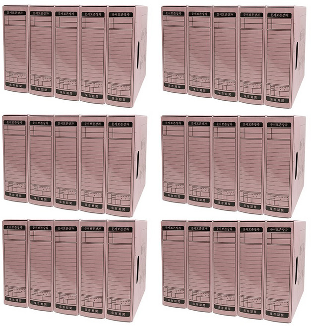 영오 친환경 문서보관상자 A4, 30개, 분홍