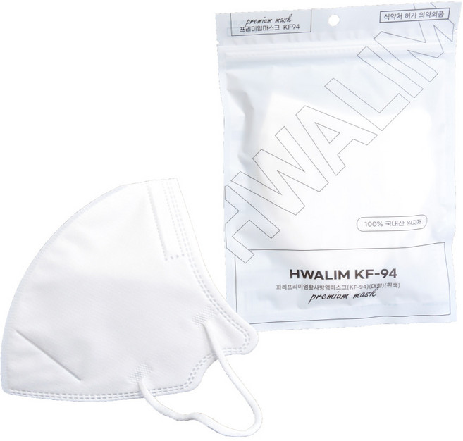 화리 프리미엄 마스크 KF94 2D 새부리 대형 화이트 5매입 20개 총100매