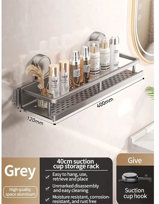 무타공 흡착식 욕실 선반 화장실 공간 알루미늄 걸이형 정리함 벽걸이, 03 XP grey 40cm