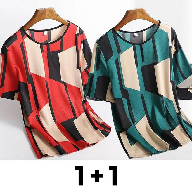 메인워크 1+1 중년 여성 빅사이즈 라운드넥 반팔 티셔츠 여름용 엄마옷 냉장고 시크 루즈핏 레깅스 패션 슬림핏 상의 2매입