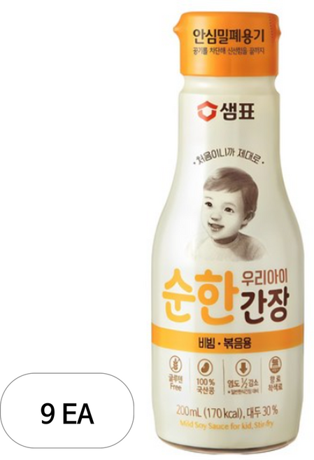 샘표 우리 아이 순한 간장 비빔 볶음용, 9개, 200ml