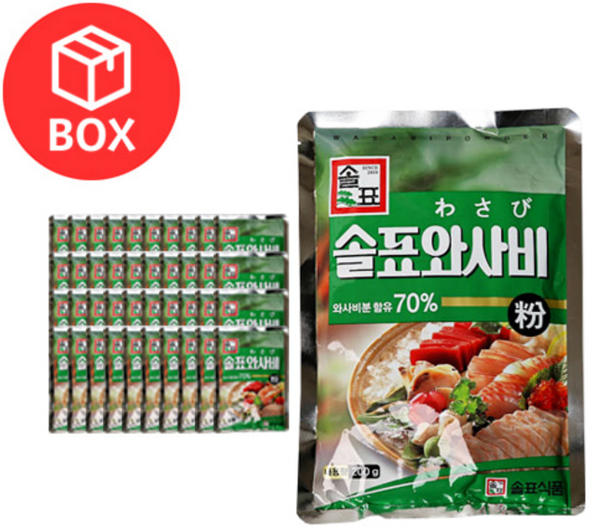 솔표식품 솔표와사비 200g, 40개