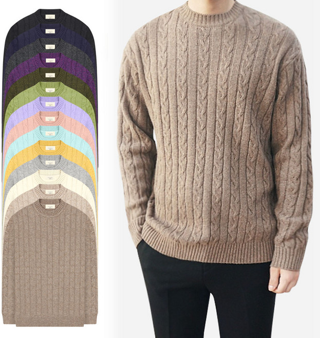 남자 꽈배기 니트 스웨터 라운드 보카시 남성 니트티 가을 겨울 블랙 네이비 베이지 빅사이즈