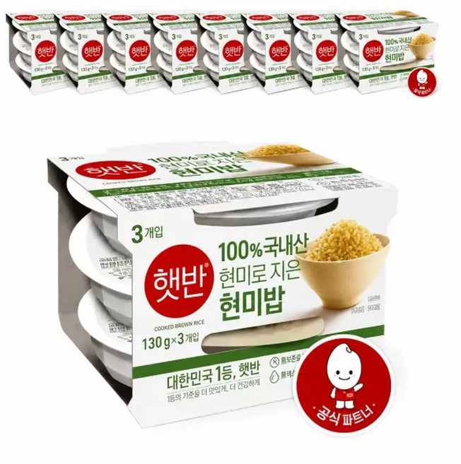 [CJ] 햇반 100% 현미로 지은밥 130g 36개 (총 36개)