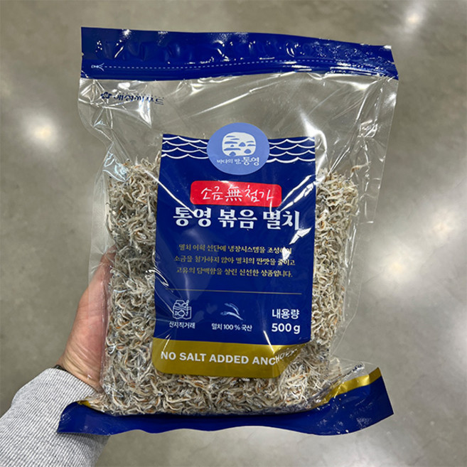 소금 무첨가 통영볶음멸치, 1, 1개, 500g