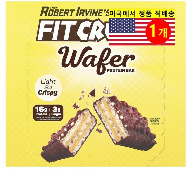FITCRUNCH 운동 전 후 초콜릿 땅콩 버터웨이퍼 프로틴 바 9개입 405g 1개 - 쿠팡