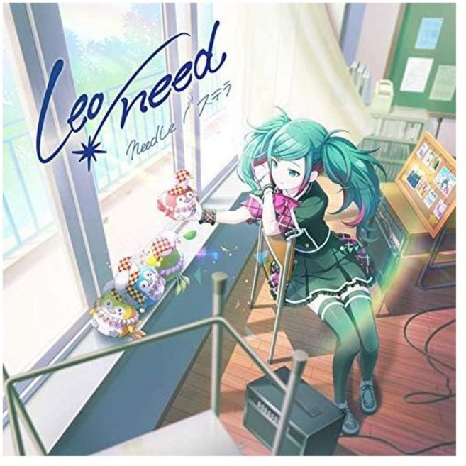 프로젝트 세카이 앨범 Leo/need 1st 싱글 needLe / 스텔라 #M, 프로젝트 세카이 앨범 Leo/need 1st 싱글 ne