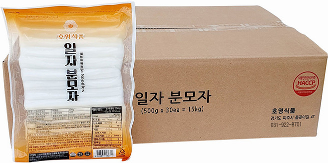 새마원 HACCP 국내생산 일자 분모자 500g 당면 원형 둥근 떡볶이, 20개