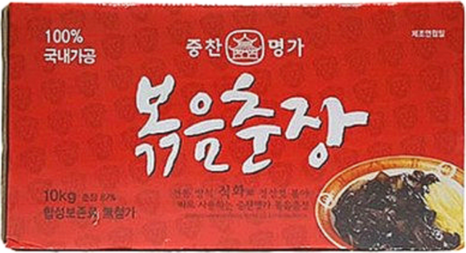 영화식품 사자표 볶음춘장, 1개, 10kg