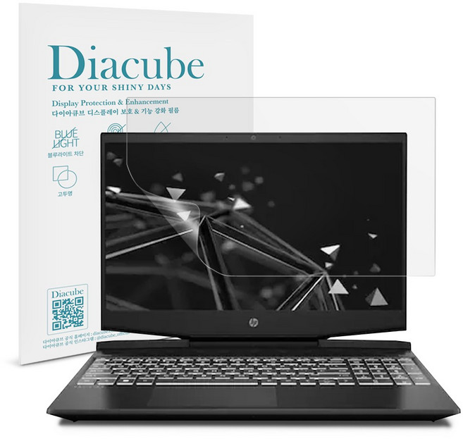 다이아큐브 HP 파빌리온 게이밍 15-dk0165tx 15.6 저반사 지문방지 항균 블루라이트차단 액정보호필름 1P, 1개