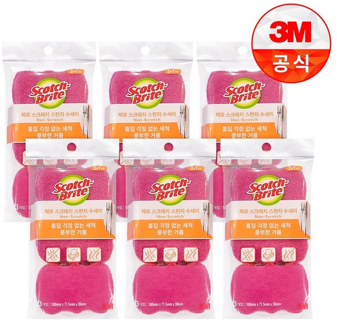3M 스카치브라이트 제로 스크래치 항균 스펀지 수세미, 3개입, 6세트