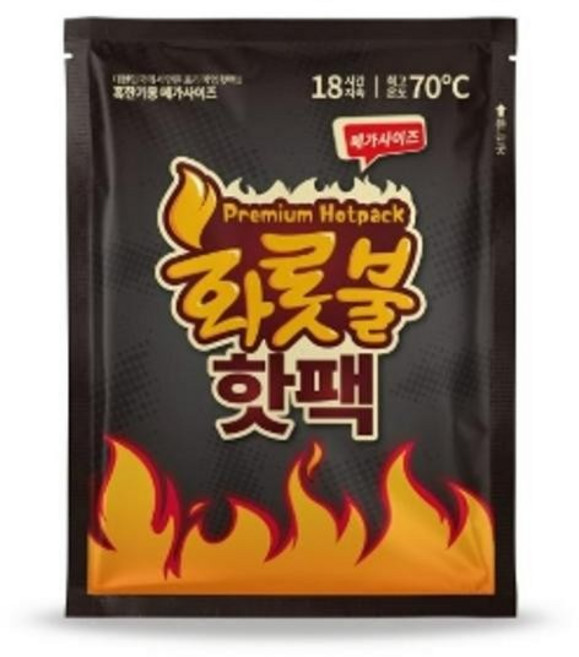 온종일 화롯불 핫팩 손난로 특대형 160g 5개입, 1개
