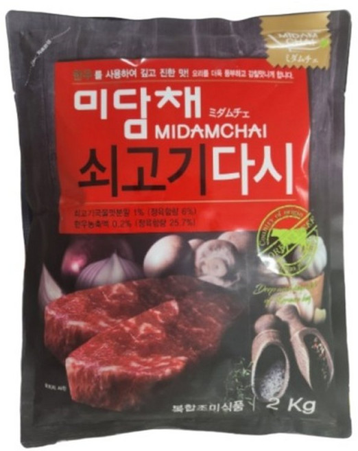 미담채 쇠고기 다시 2kg 대용량 소고기다시다, 1개
