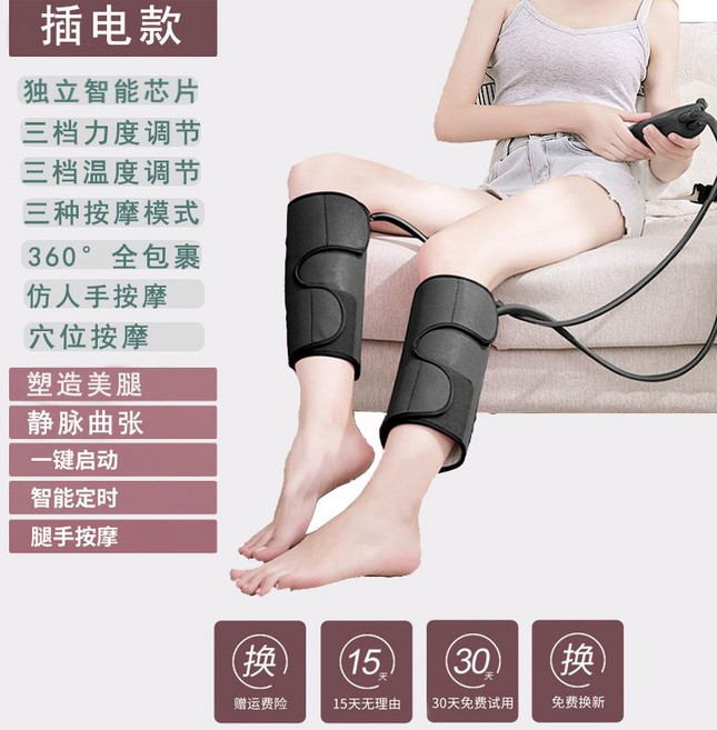 종아리알빼는법 다리알빼기 종아리알빼는기구 종아리붓기빼는기구 붓기 혈액 순환 수족냉증 쥐 저림 요가 링 압박 밴드 스타킹 다이어트 폼룰러 지압 안마 각선미, 단일사이즈, 블랙, 1개