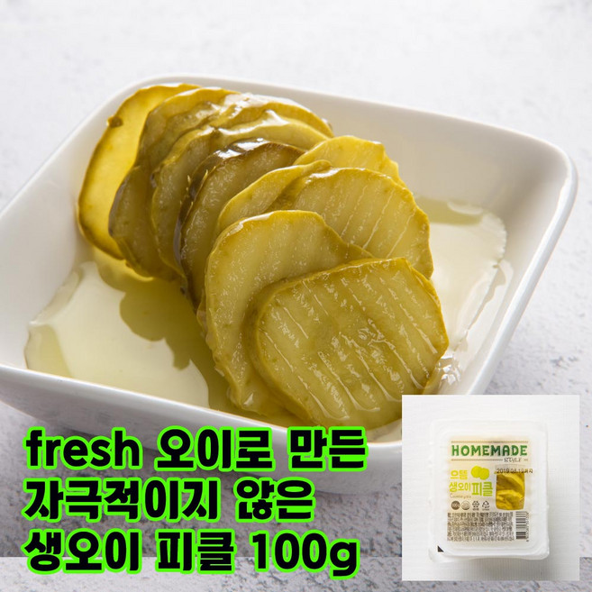 으뜸 생오이 피클 100g, 10개