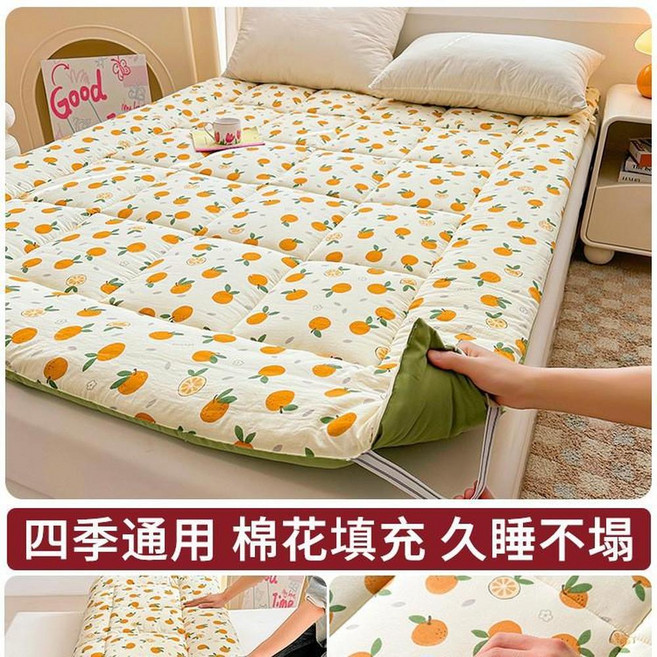 加厚新疆棉床墊 單人褥子 可折疊