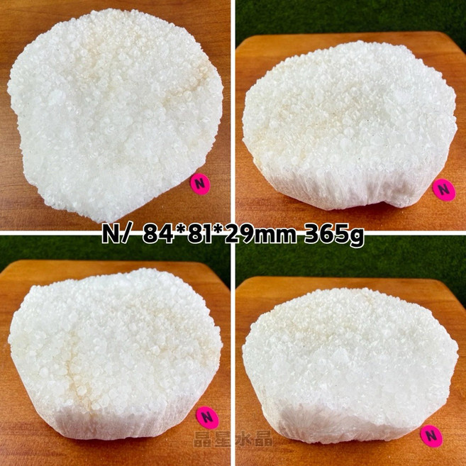 晶星 天然白水晶簇 250-500g, 1個, N/ 84*81*29mm 365g