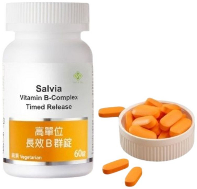 Salvia高單位長效B群錠純素-8小時長效 營養補充 增強體力 活力有衝勁, 1個, 60顆