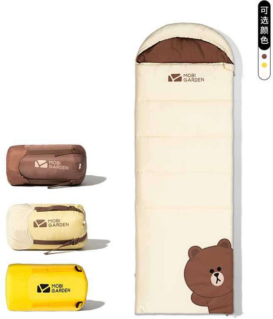 어린이 침낭 주니어 캐릭터 여행 사계절 경량 싱글, 샐리 옐로우, 1개