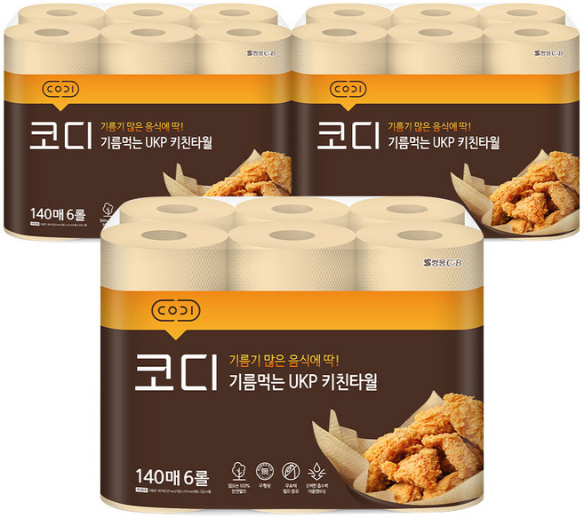 [코디] 코디 기름먹는 UKP 키친타월 140매*6롤 3팩, 6롤, 3개