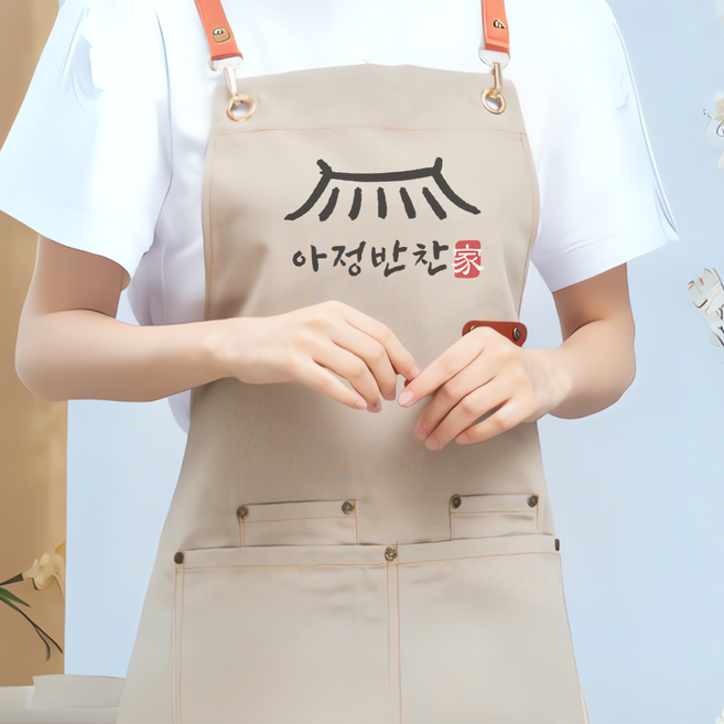카페 바리스타 미용실 방수 식당 인쇄 단체 앞치마 인쇄 주문 제작, 1개, H형브라운