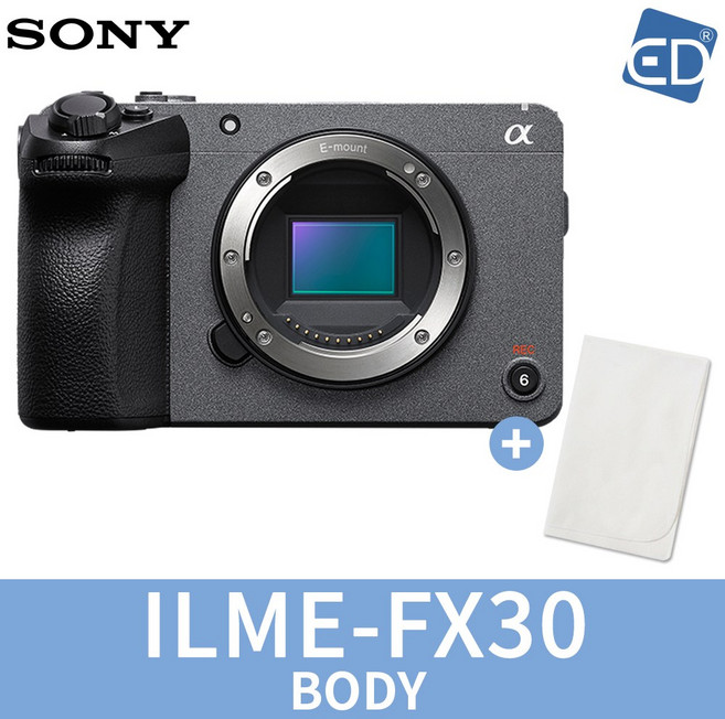 소니정품 풀프레임 캠코더 FX30 (BODY) /시네마라인 ILME-FX30 /ED, 01 소니 풀프레임 캠코더 FX30 바디