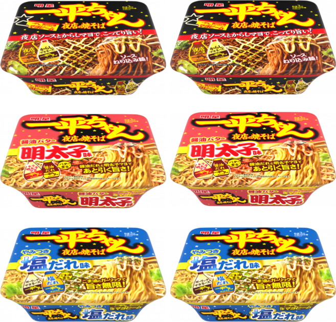 일본 묘조푸드 잇페이짱 야키소바 3종(오리지널 명란쇼유버터 시오다레) 컵 비빔라면 2set 총중량784g