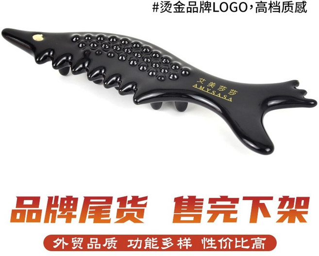 바디 전신 도구 경락 괄사 안면 손잡이 도자기 페이스, B. 검은색, 1개