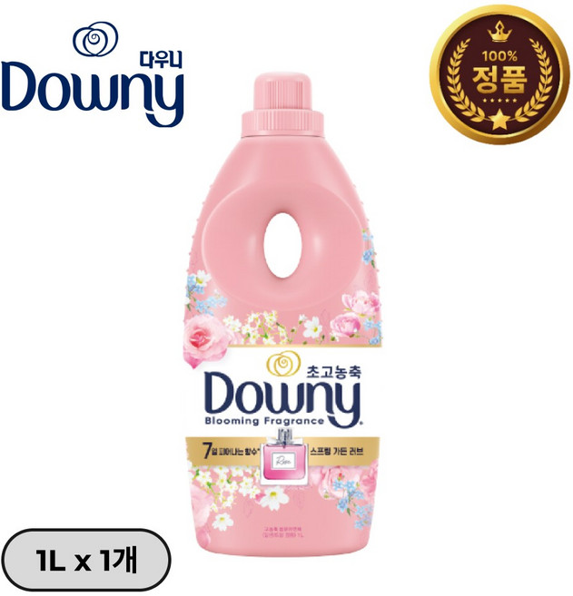 [다우니 고농축 섬유유연제 ] 향수 컬렉션 스프링 가든 러브 본품, 1개, 1.05L