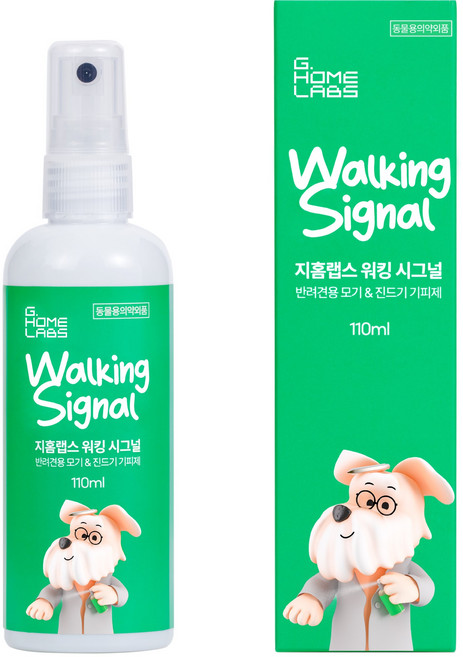 국보 워킹시그널 110mL 강아지산책 필수품 반려견 모기 진드기 해충 기피제, 1개