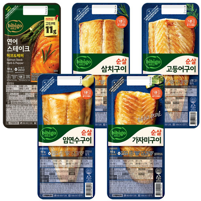 비비고 냉장 생선구이 (순살 가자미구이+순살 임연수구이+순살고등어구이+순살삼치구이 60G)+연어 스테이크, 1세트, 60g
