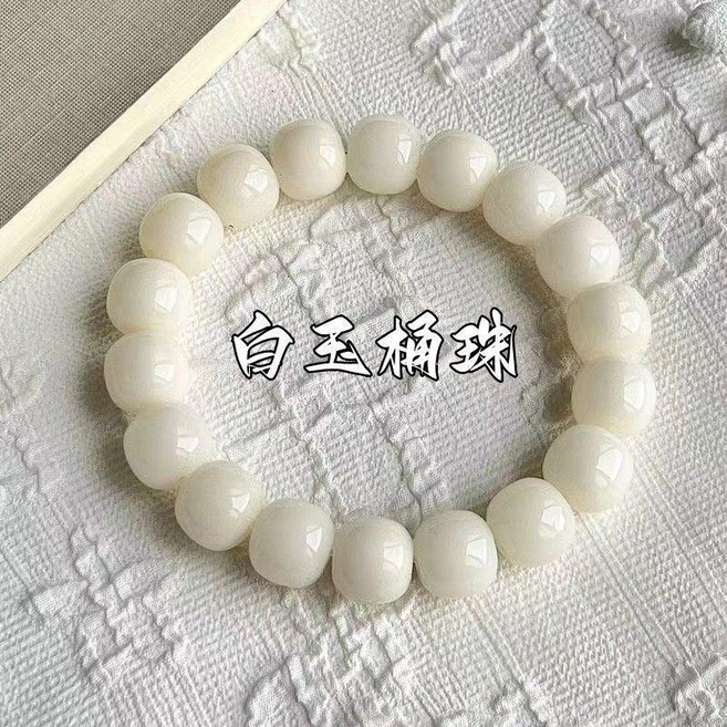 奇異紫葡萄 10mm優質菩提根手串