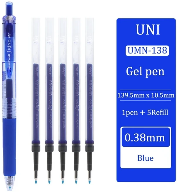 일본 UNI 젤 펜 UMN-138 빠른 건조 부드러운 총알 교체 가능한 코어 사무실 용품 귀여운 문구 0.38mm, 08 1Pen 5Refill