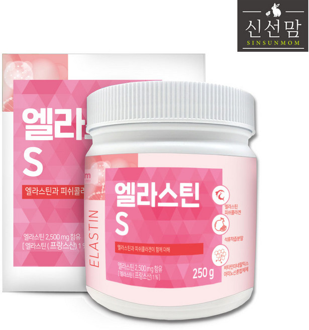 엘라스틴S 분말, 250g, 1개