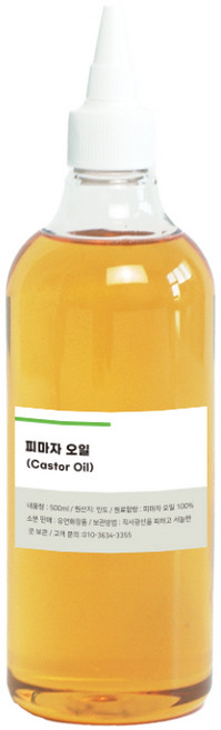 [DIY화장품재료] 피마자오일(아주까리오일) 500ml, 1개