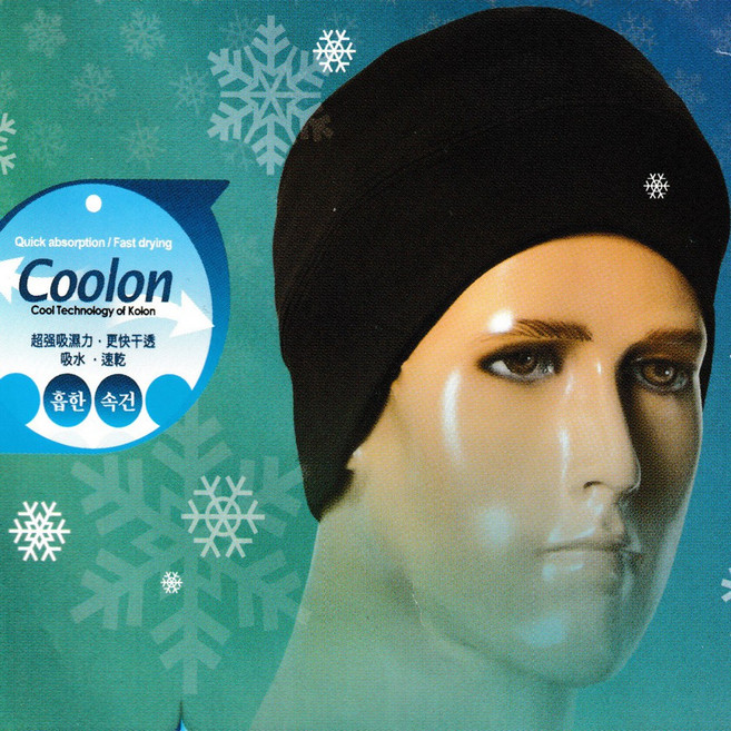 쿨론 스판 비니 검정색 사계절용 무지 프리 여름 모자 동계 멀티 훈련 위장 두건 UV차단 쾌속흡건 TS 태성