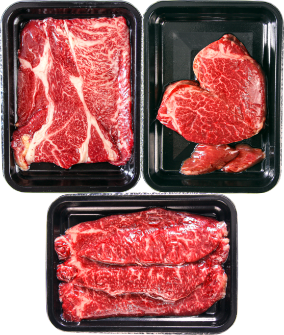 투뿔 1++ 600g 한우세트 생산자 직배송 미경산 암소한우 구이용 꽃등심 안심 채끝살 경남김해주촌