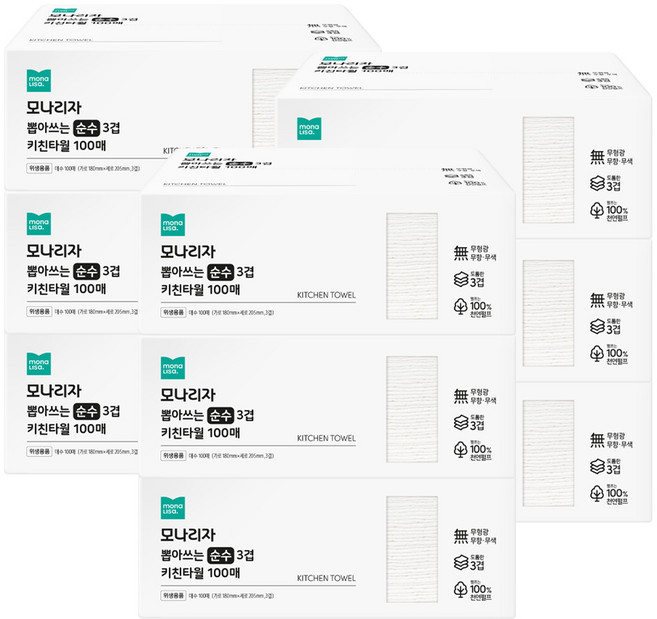 모나리자 뽑아쓰는 3겹 천연펄프 키친타월, 100개입, 9개
