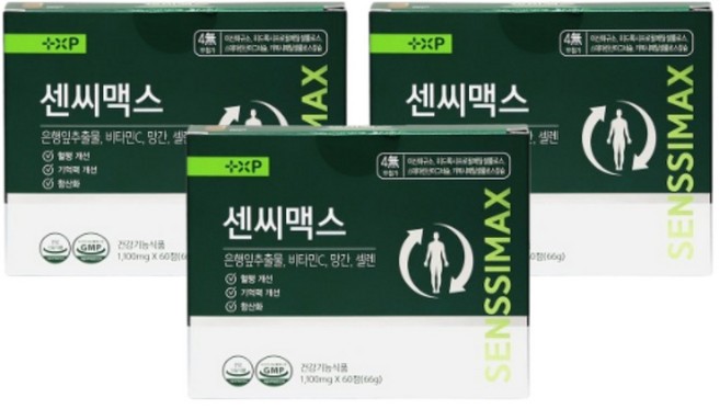 플러스엑스팜 센씨맥스 은행잎추출물, 3박스, 60정